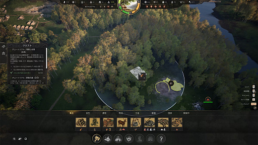 画像ギャラリー No.018のサムネイル画像 / ［プレイレポ］春秋戦国時代を舞台にした建国シムRTS「マンデートオーダー」。採掘や生産から防衛線の構築，物流網の整備，外交政策の決定まで，やることが多すぎる！