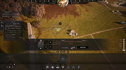 画像ギャラリー No.023のサムネイル画像 / ［プレイレポ］春秋戦国時代を舞台にした建国シムRTS「マンデートオーダー」。採掘や生産から防衛線の構築，物流網の整備，外交政策の決定まで，やることが多すぎる！