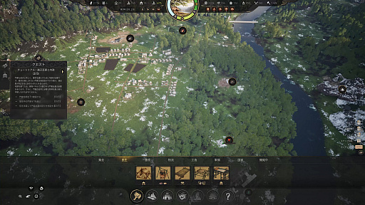 画像ギャラリー No.027のサムネイル画像 / ［プレイレポ］春秋戦国時代を舞台にした建国シムRTS「マンデートオーダー」。採掘や生産から防衛線の構築，物流網の整備，外交政策の決定まで，やることが多すぎる！