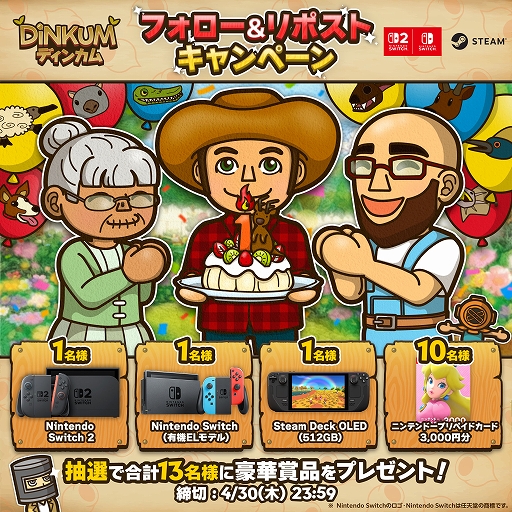 画像ギャラリー No.002のサムネイル画像 / サバイバルライフシム「Dinkum」，Switch2版を本日発売。PC版は新たな島を追加するアップデートを実施