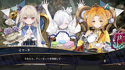 画像ギャラリー No.003のサムネイル画像 / 「クライムライト／CRYMELIGHT」，ゲーム冒頭から第1章ラストまで遊べる正式体験版を9月17日10：00よりSteamで配信