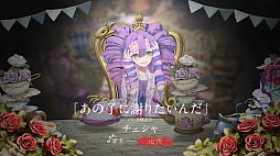 画像ギャラリー No.004のサムネイル画像 / 「クライムライト／CRYMELIGHT」，ゲーム冒頭から第1章ラストまで遊べる正式体験版を9月17日10：00よりSteamで配信
