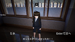 トドメキ