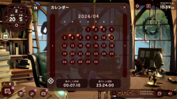 画像ギャラリー No.009のサムネイル画像 / 異世界作業用アドベンチャー「Memory of Memorie」，2026年夏に発売決定。魔法使い見習いの少女と一緒にデスクワークしよう