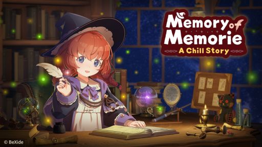 画像ギャラリー No.002のサムネイル画像 / 異世界で暮らす魔法使い見習いの少女が一緒に作業してくれる異世界作業用ADV「Memory of Memorie : A Chill Story」，本日発売