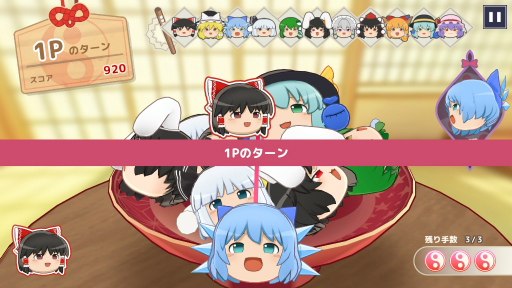 画像ギャラリー No.008のサムネイル画像 / 3Dパズル「東方ゆっくりマウンテン」2026年春発売決定。器の中に“ゆっくり”を投げ入れて大きく進化させよう