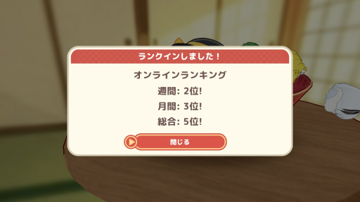 画像ギャラリー No.012のサムネイル画像 / 3Dパズル「東方ゆっくりマウンテン」2026年春発売決定。器の中に“ゆっくり”を投げ入れて大きく進化させよう