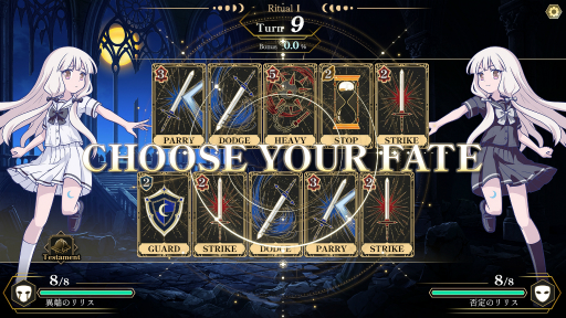 画像ギャラリー No.002のサムネイル画像 / 13人の魔女が戦う“死にゲーローグライトカードゲーム”「ルナパルス」が発表に。発売時期は2027年