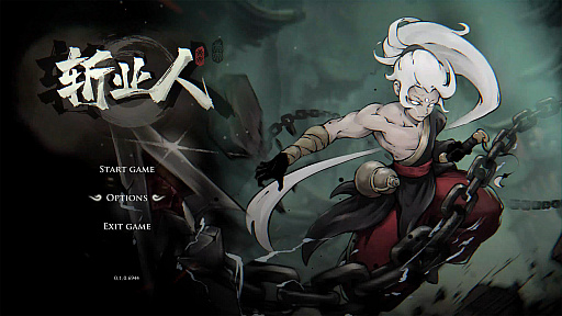 画像ギャラリー No.002のサムネイル画像 / ［プレイレポ］膨れ上がった業に地獄すら崩壊しかけている。地府神話からモチーフを取った新作メトロイドヴァニア「Karma Exorcist」の魅力