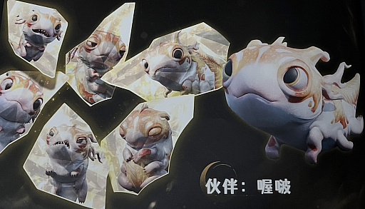 画像ギャラリー No.007のサムネイル画像 / ［プレイレポ］子供の夢の中で繰り広げられる破天荒バトルが楽しい！協力型ローグライトアクション「Above Land: Rhapsody」，試遊イベントレポート