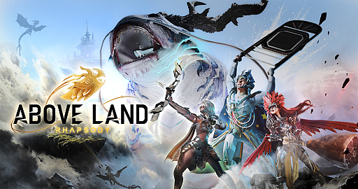 画像ギャラリー No.035のサムネイル画像 / ［プレイレポ］子供の夢の中で繰り広げられる破天荒バトルが楽しい！協力型ローグライトアクション「Above Land: Rhapsody」，試遊イベントレポート