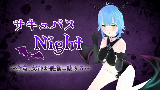 画像ギャラリー No.006のサムネイル画像 / AI美少女との音声対話アプリ「AIsis」,スマホ向けに正式リリース。AIキャラクターと関係性を築く“没入型パートナー体験”を提供