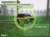 JURASSIC PARK OPERATION GENESISܸ 饷åѡĤ