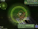 JURASSIC PARK OPERATION GENESISܸ 饷åѡĤ