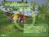 JURASSIC PARK OPERATION GENESISܸ 饷åѡĤ