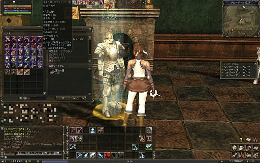 ޤϤ륪饤󥲡ࡧ1֥͡IIǥ臘ե󥿥3D MMORPGɽ