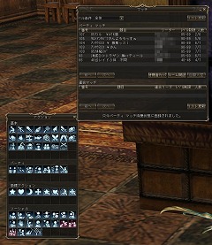 ޤϤ륪饤󥲡ࡧ1֥͡IIǥ臘ե󥿥3D MMORPGɽ