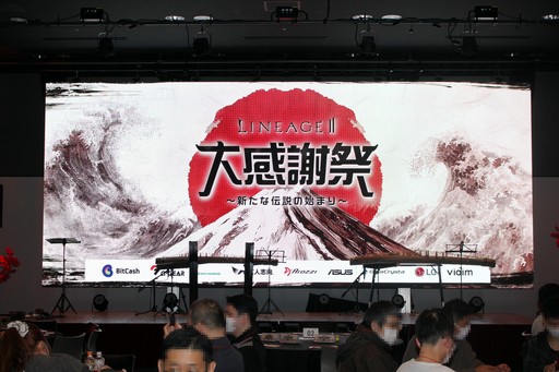 ꡼ No.001Υͥ / SAMURAI CROWɤκǿʤɤ줿֥͡2פΥե饤󥤥٥ȡȥ͡2 紶պסɤݡ