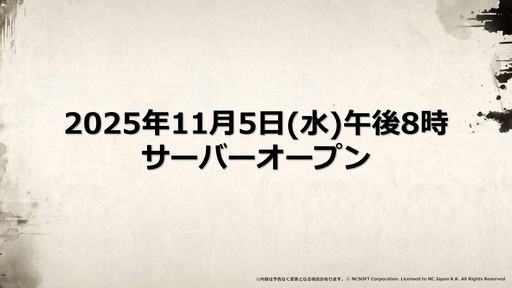 ꡼ No.038Υͥ / SAMURAI CROWɤκǿʤɤ줿֥͡2פΥե饤󥤥٥ȡȥ͡2 紶պסɤݡ