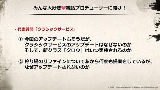 ꡼ No.045Υͥ / SAMURAI CROWɤκǿʤɤ줿֥͡2פΥե饤󥤥٥ȡȥ͡2 紶պסɤݡ