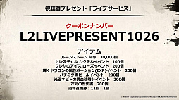 ꡼ No.054Υͥ / SAMURAI CROWɤκǿʤɤ줿֥͡2פΥե饤󥤥٥ȡȥ͡2 紶պסɤݡ