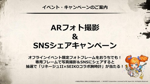 ꡼ No.062Υͥ / SAMURAI CROWɤκǿʤɤ줿֥͡2פΥե饤󥤥٥ȡȥ͡2 紶պסɤݡ