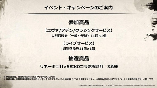 ꡼ No.064Υͥ / SAMURAI CROWɤκǿʤɤ줿֥͡2פΥե饤󥤥٥ȡȥ͡2 紶պסɤݡ