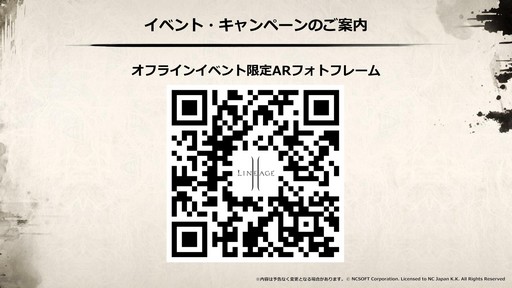 ꡼ No.065Υͥ / SAMURAI CROWɤκǿʤɤ줿֥͡2פΥե饤󥤥٥ȡȥ͡2 紶պסɤݡ