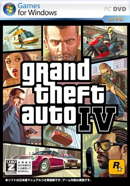 GTA IVסMax Payne 3פʤRockstar Games10ȥ뤬75󥪥աWeekly Amazon Sale2013ǯ12201226