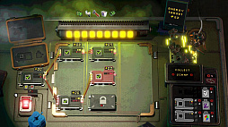 Retroneer