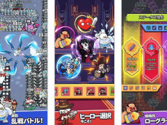 「セルサバイバー」の分析レポートをSensor Towerが公開。若いゲーム好きの男性から支持を集め，日本は全指標で世界トップの市場