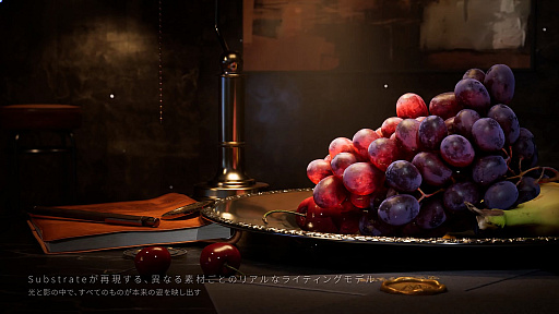 画像ギャラリー No.010のサムネイル画像 / Unreal Engine 5で描く女性向け恋愛ADV「コードネーム：神不言」，PVを初公開。吐息すら感じられる距離感と精緻なグラフィックスで描く都市ファンタジー