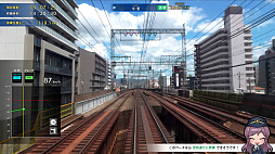 鉄道にっぽん！ RealPro 長距離運転！特急ひのとり 近畿日本鉄道 編
