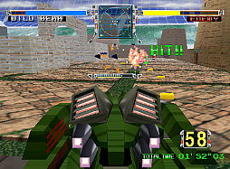 画像ギャラリー No.005のサムネイル画像 / ビークルに乗り込んで敵機との1対1の対戦で勝利を目指す。アーケードアーカイブス版「サイバーコマンド」，4月30日配信