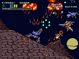 画像ギャラリー No.003のサムネイル画像 / 「コンソールアーカイブス ウルフファング 空牙2001」4月30日配信。パーツを組み合わせて64種類の装甲機兵をビルドし，戦うアクションSTG