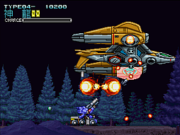 画像ギャラリー No.006のサムネイル画像 / 「コンソールアーカイブス ウルフファング 空牙2001」4月30日配信。パーツを組み合わせて64種類の装甲機兵をビルドし，戦うアクションSTG