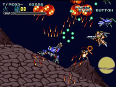 「コンソールアーカイブス ウルフファング 空牙2001」4月30日配信。パーツを組み合わせて64種類の装甲機兵をビルドし，戦うアクションSTG