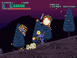 コンソールアーカイブス ウルフファング 空牙2001