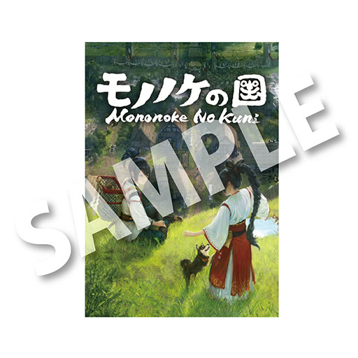 画像ギャラリー No.005のサムネイル画像 / ハピネット，「BitSummit PUNCH」に出展。5月8日に情報解禁が予定されている新作を含む5タイトルをプレイアブル出展