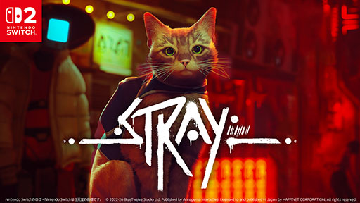 画像ギャラリー No.001のサムネイル画像 / 一匹の猫になって冒険を楽しめるアドベンチャー「Stray」,Nintendo Switch2向けパッケージ版を11月12日に発売