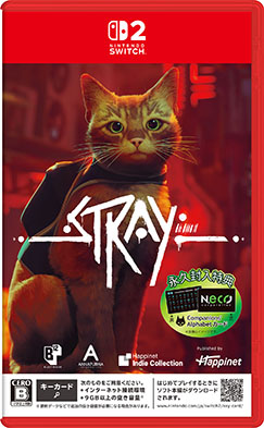 画像ギャラリー No.011のサムネイル画像 / 一匹の猫になって冒険を楽しめるアドベンチャー「Stray」,Nintendo Switch2向けパッケージ版を11月12日に発売