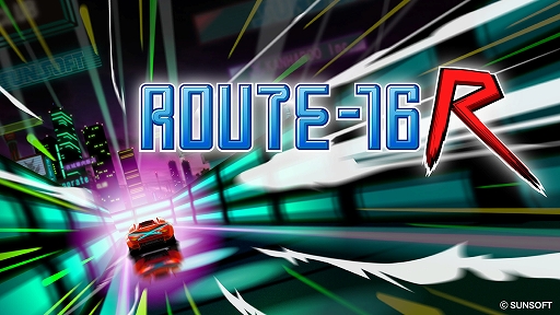 画像ギャラリー No.001のサムネイル画像 / 41年ぶりの完全新作「ROUTE16R」発売。シリーズ3作品をまとめて楽しめる「ROUTE16 COLLECTION」も登場