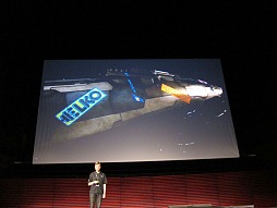 2012ǯΥơޤϺEVE FANFEST 2012פǹԤ줿EVE Online״Ĵֱݡ