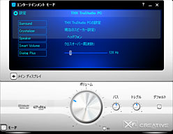 Sound Blaster X-Fi Titanium HDץӥ塼ϤϤ̥Ρɤ