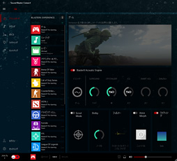 Sound BlasterX G6ץӥ塼PCǤPS4ǤSwitchǤС륵饦ɤѤǤʤϡ֥󥸥祤פ˸