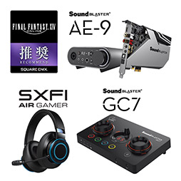 CreativeΥɥɡSound Blaster AE-9פȥإåɥåȡSXFI AIR GAMERפFFXIV׿侩ǧ