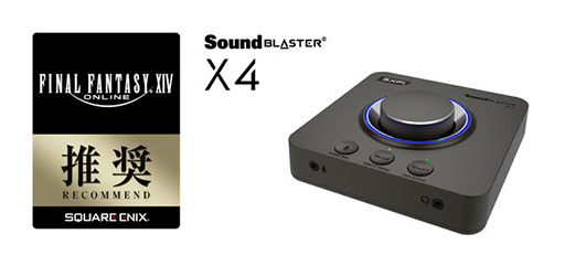 CreativeUSBɥǥХSound Blaster X4פȡɥСKatana V2פFFXIV׿侩ǧ