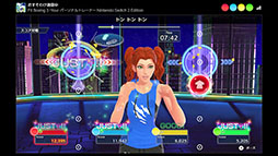 画像ギャラリー No.010のサムネイル画像 / 「Fit Boxing 3 -Your パーソナルトレーナー Nintendo Switch 2 Edition」，7月16日に発売決定