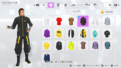 画像ギャラリー No.012のサムネイル画像 / 運動は続かない。でもフィットボクシングは続いた――Switch2版「Fit Boxing 3」を体験し，開発者とたどるシリーズの歩みと広がり