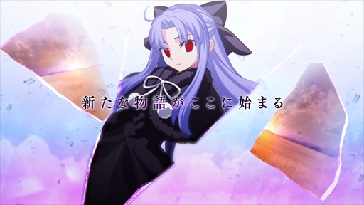 画像ギャラリー No.007のサムネイル画像 / ［EVO Japan］「MELTY BLOOD: TWI-LUMINA」発表。新システムとキャラクターが追加されたメルブラシリーズの最新作